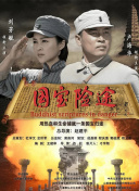 99ri精品国产亚洲